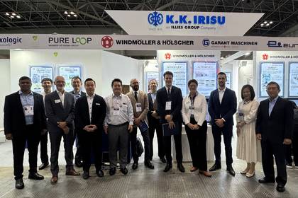 ILLIES participated in Tokyo Pack & Label Forum exhibitions
